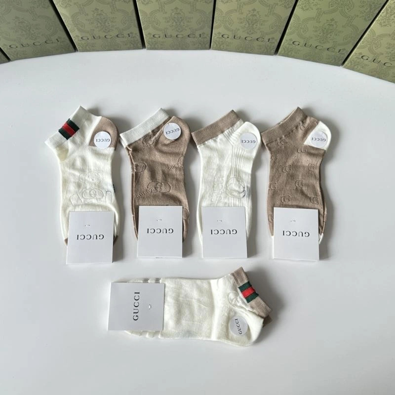 Gucci Socks Premium 273665
