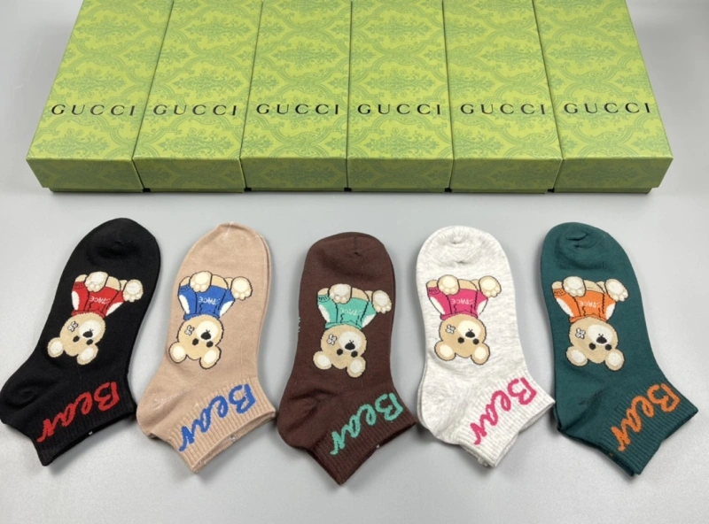 Gucci Socks Premium 274244