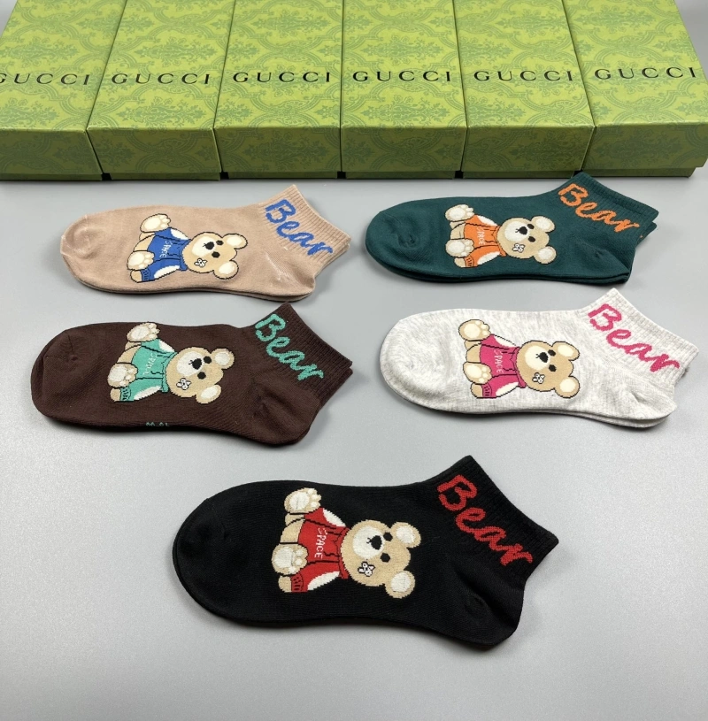 Gucci Socks Premium 274244