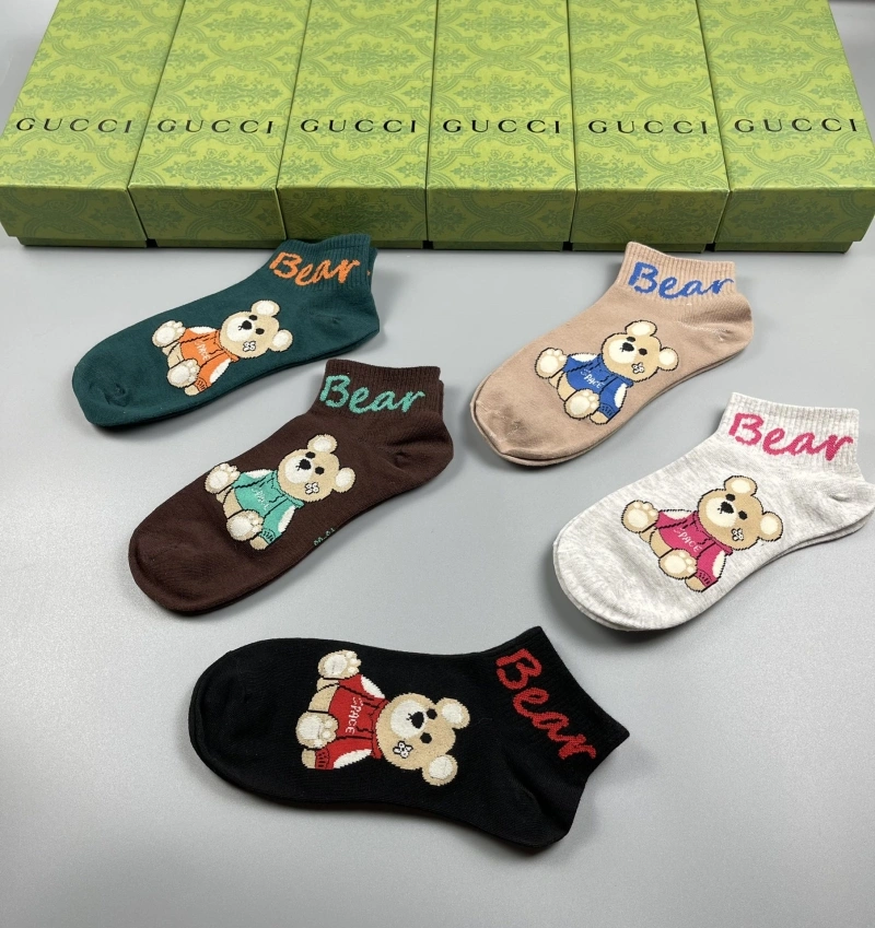 Gucci Socks Premium 274244