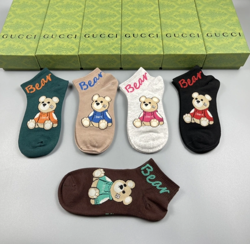 Gucci Socks Premium 274244
