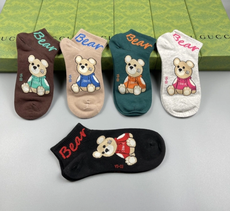 Gucci Socks Premium 274244