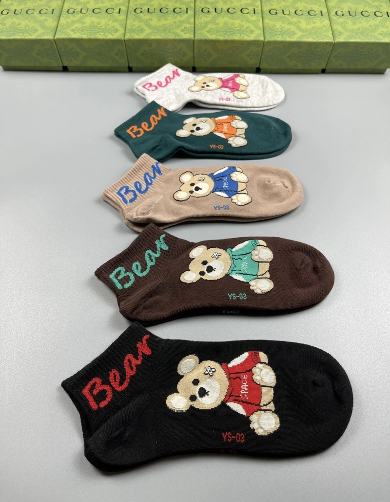 Gucci Socks Premium 274244