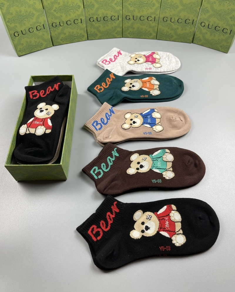 Gucci Socks Premium 274244