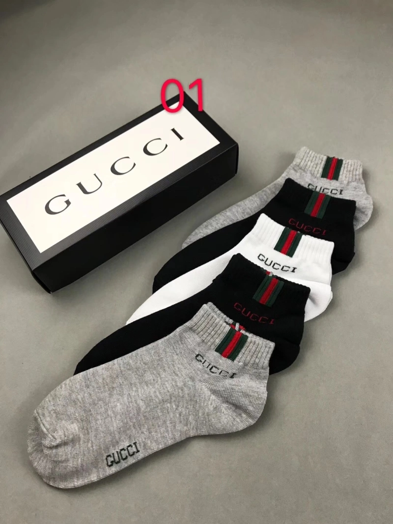 Gucci Socks Trendsetting 274259