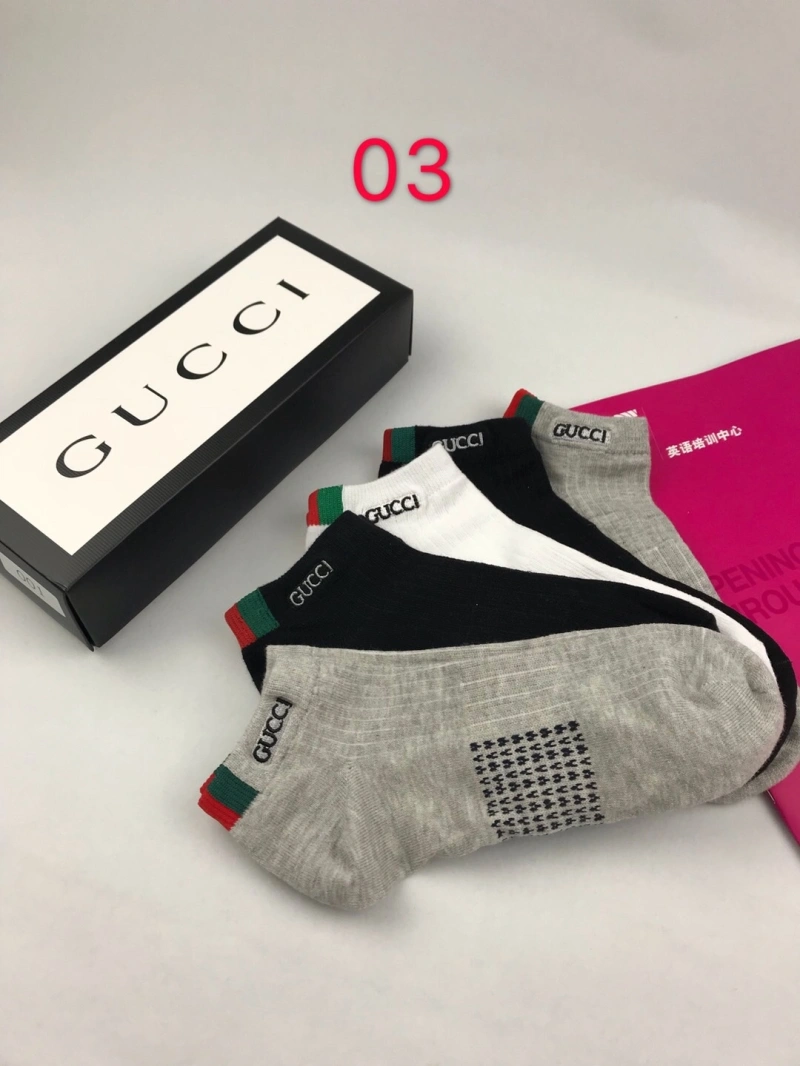 Gucci Socks Trendsetting 274259