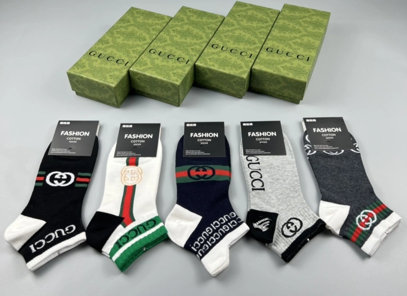Gucci Socks Supportive 274216