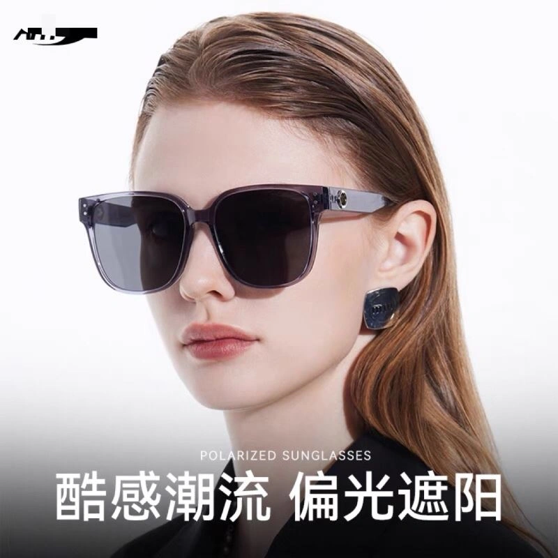 Minimalist Gucci Sunglasses 279678