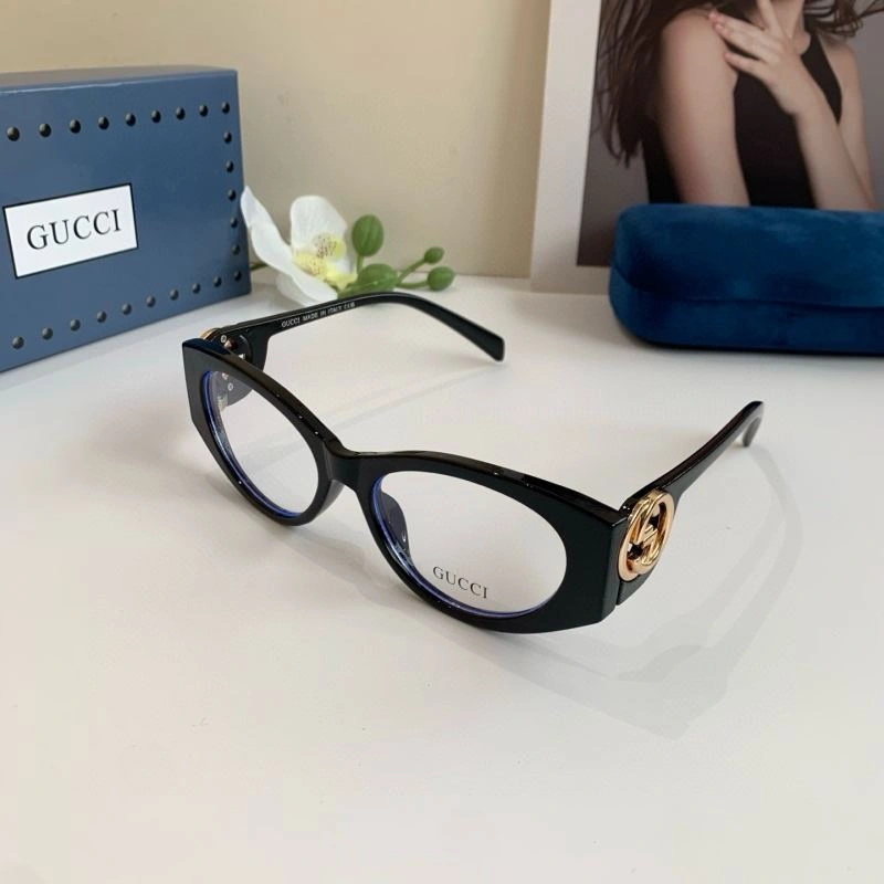 Minimalist Gucci Sunglasses 279533