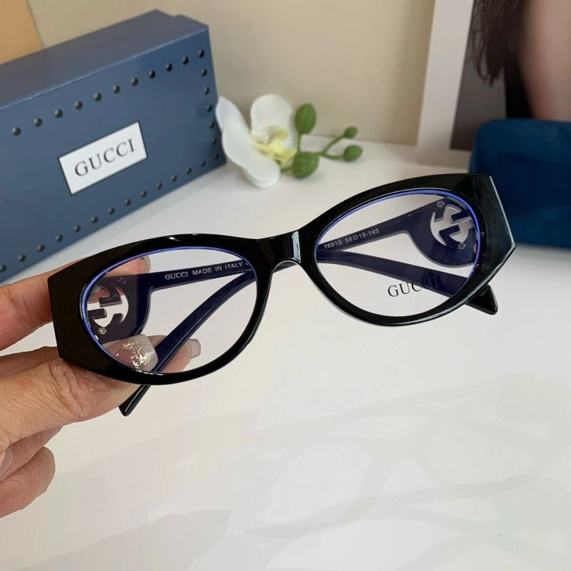 Minimalist Gucci Sunglasses 279533