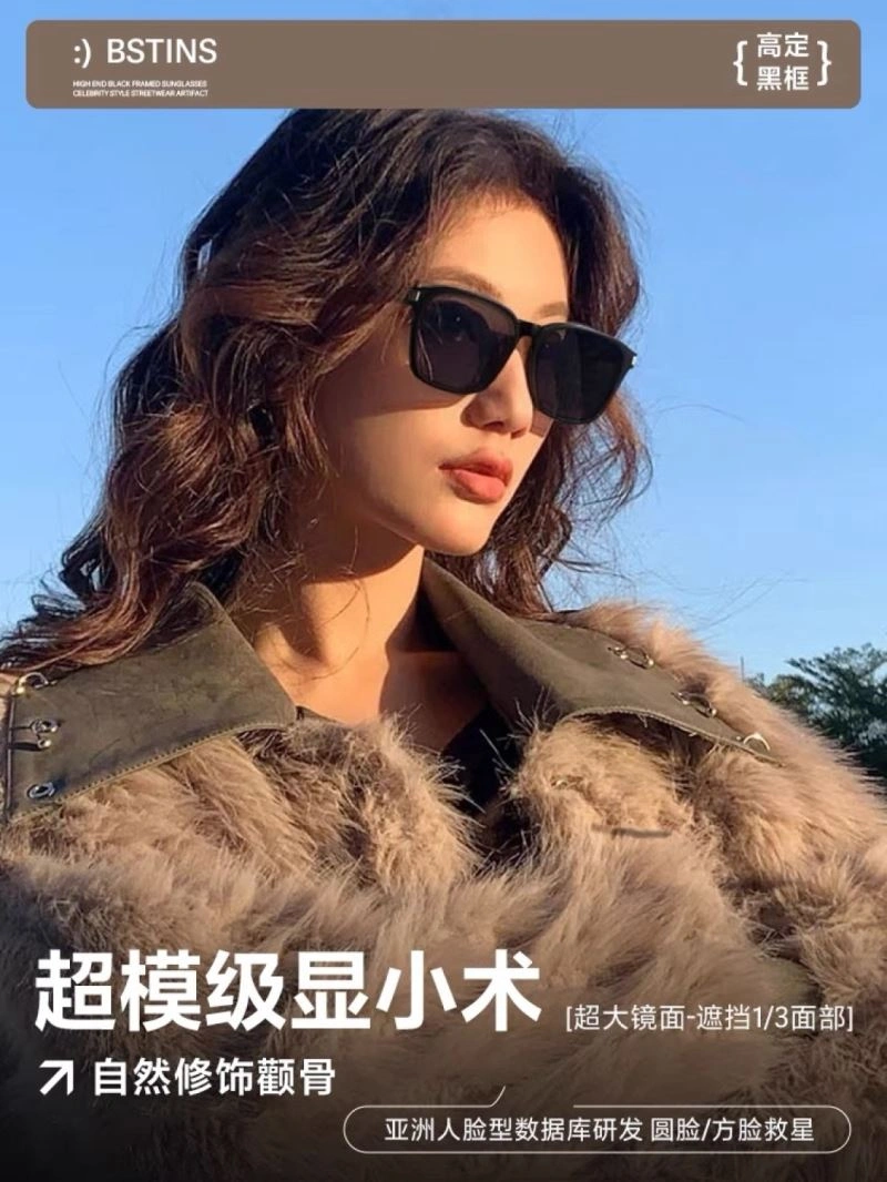 Gucci Sunglasses MultiPurpose 279456