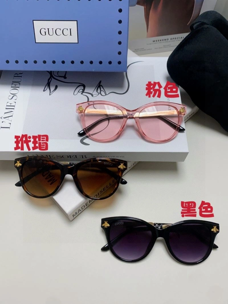Attractive Gucci Sunglasses 279955