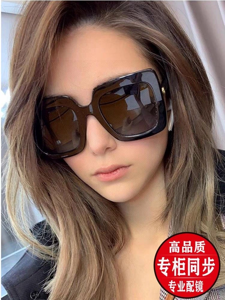 Gucci Sunglasses FashionForward 279954