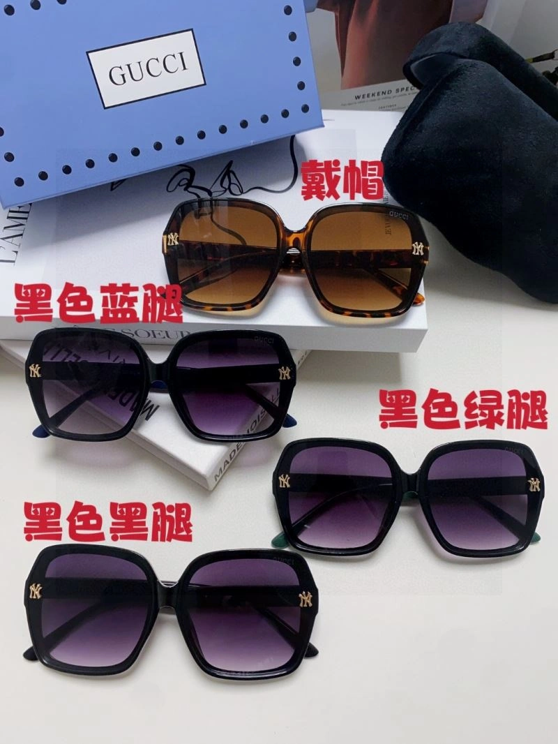 Gucci Sunglasses Elegant 279932