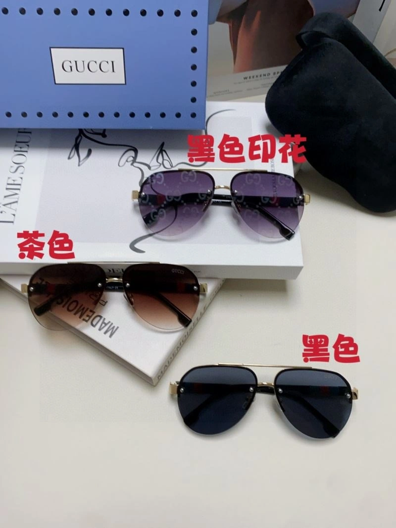 Durable Gucci Sunglasses 279920