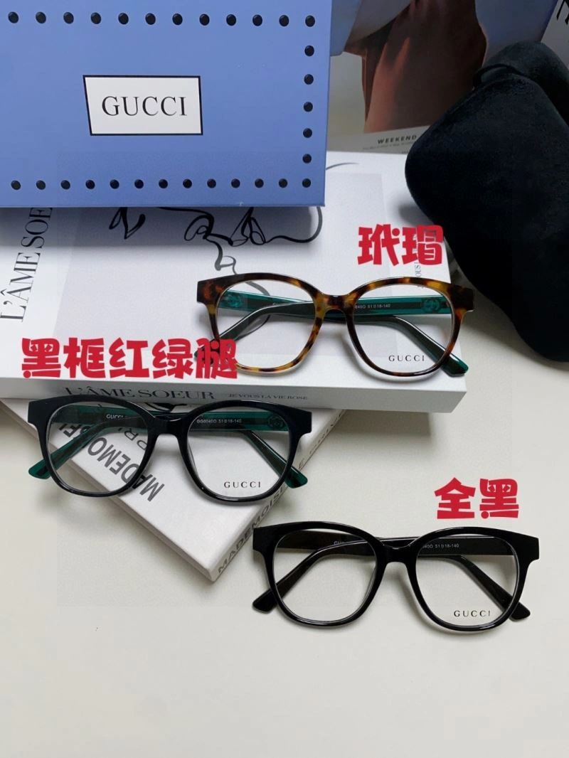 Gucci Sunglasses Trendy 279944
