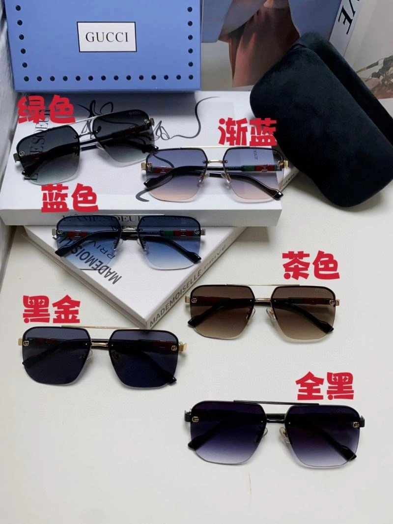 Trendsetting Gucci Sunglasses 279878