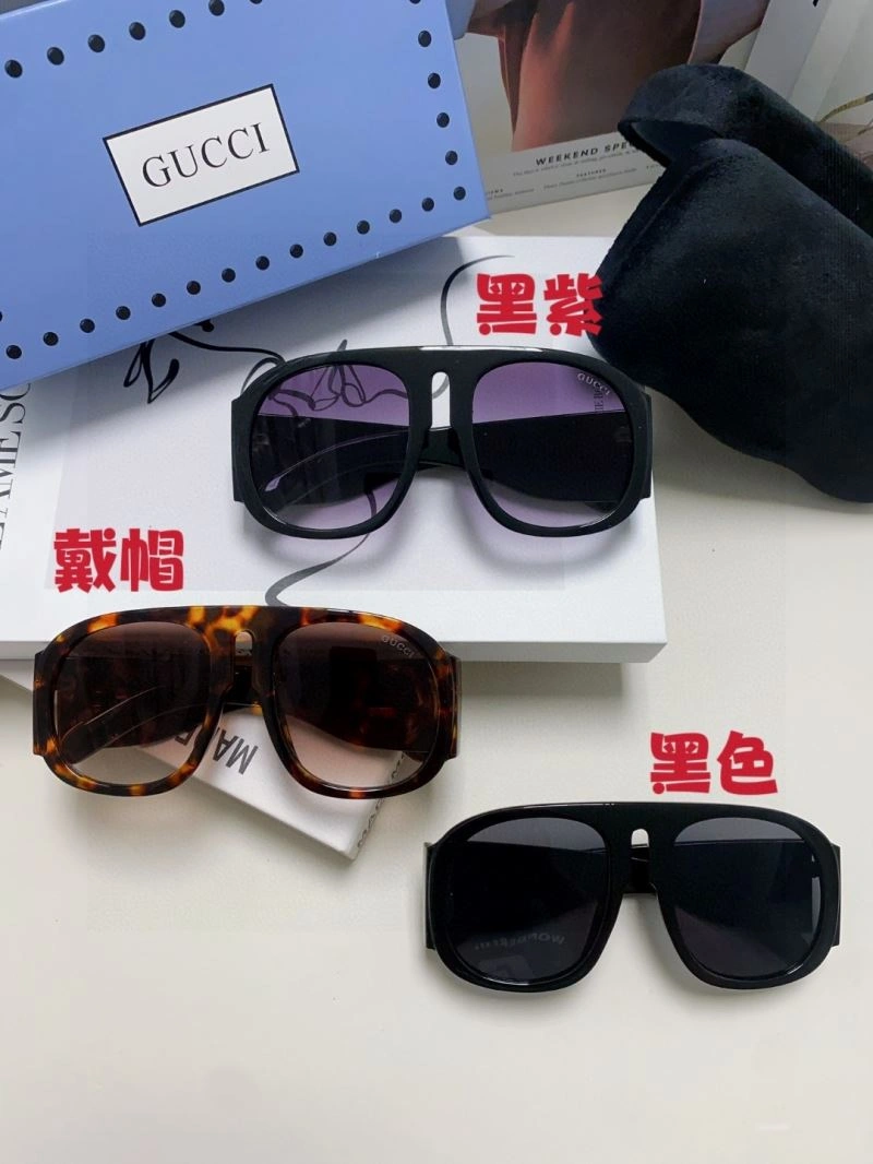 Gucci Sunglasses EasyCare 279876