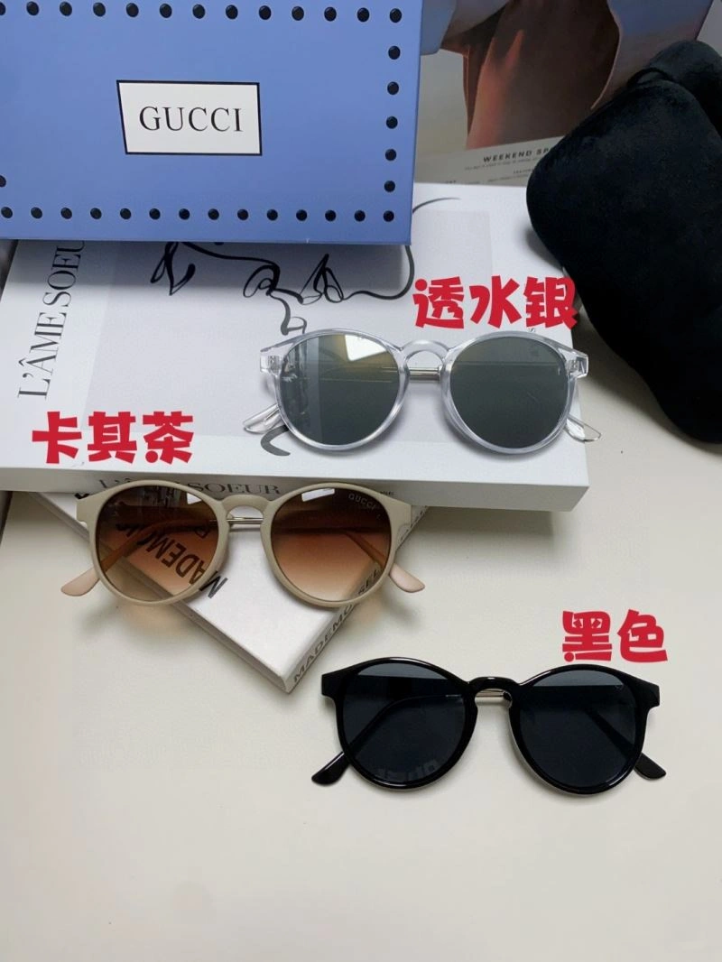 EasyMatch Gucci Sunglasses 279875