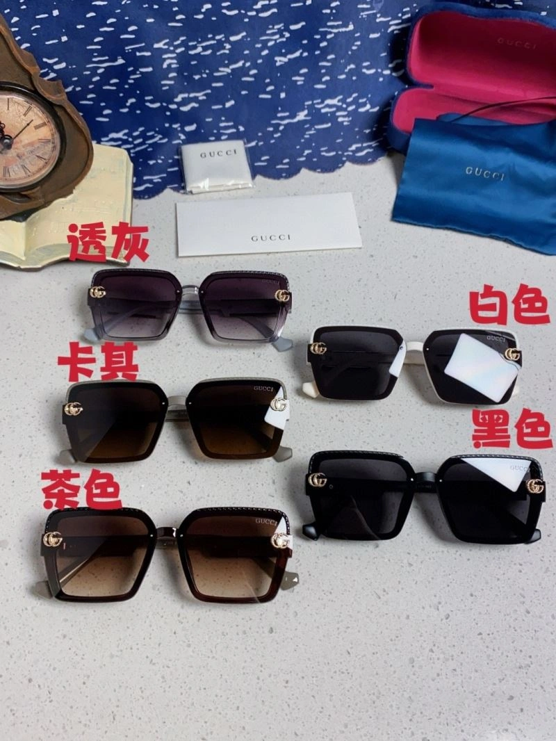 Minimalist Gucci Sunglasses 279830