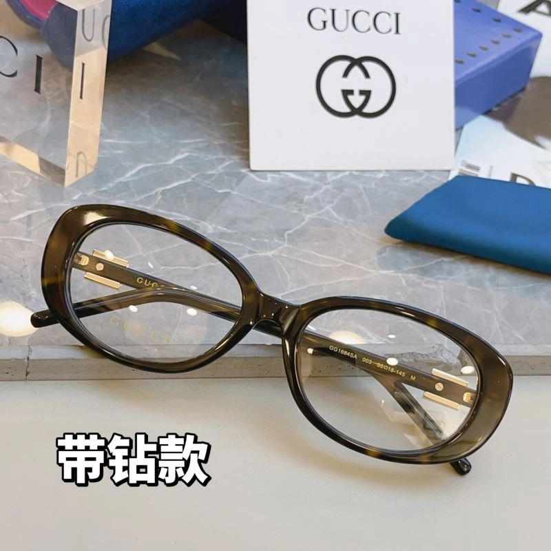 Fashionable Gucci Sunglasses 279824