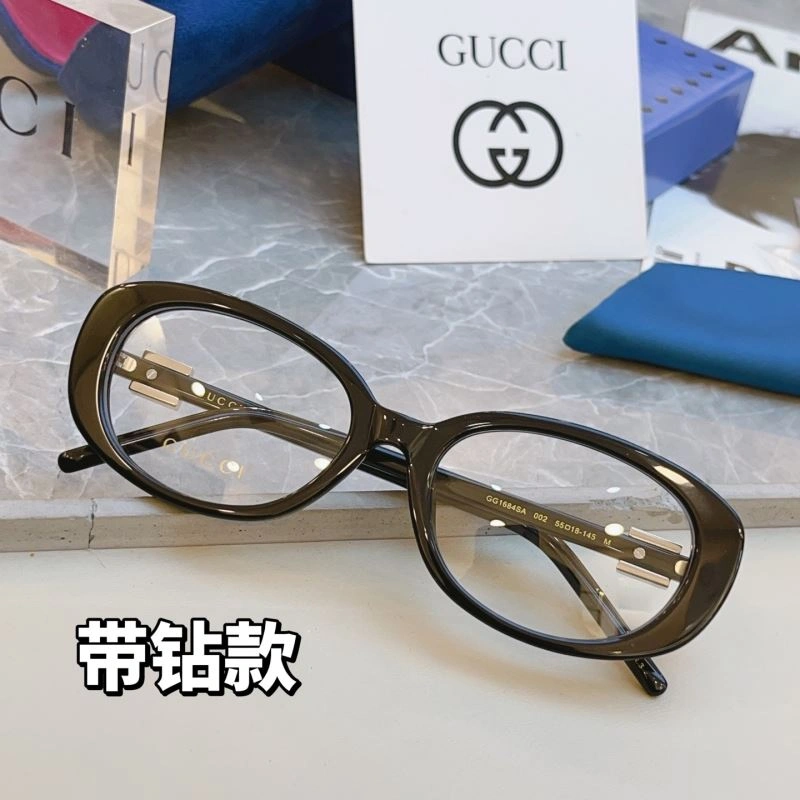 Fashionable Gucci Sunglasses 279824