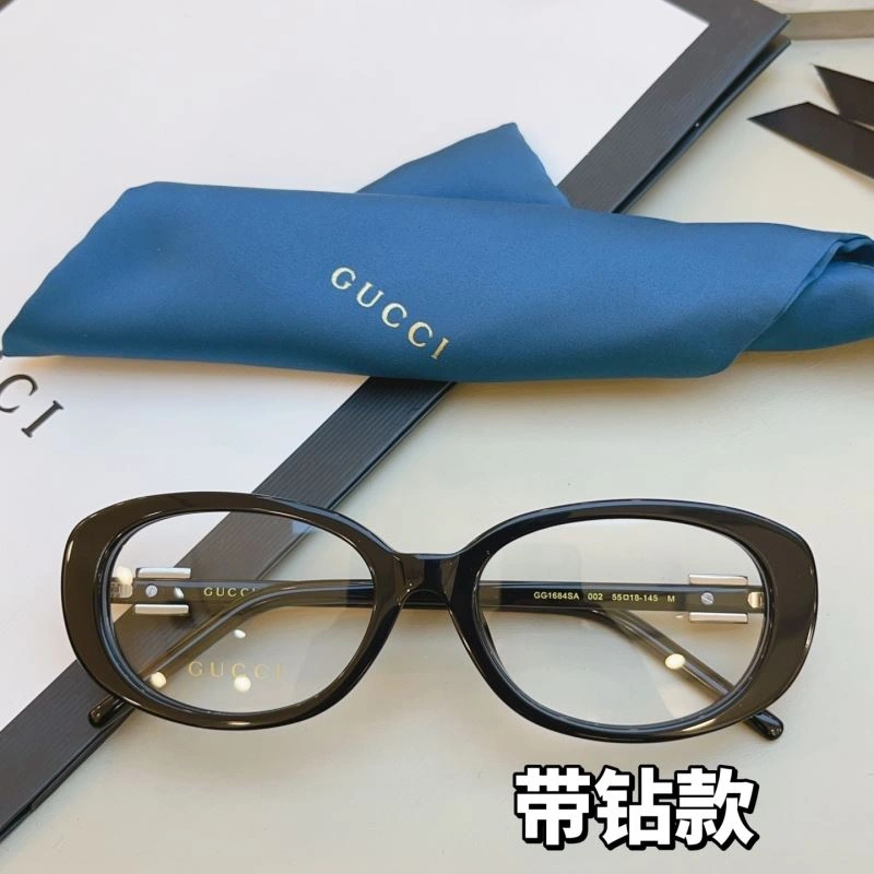 Gucci Sunglasses Unique 279792