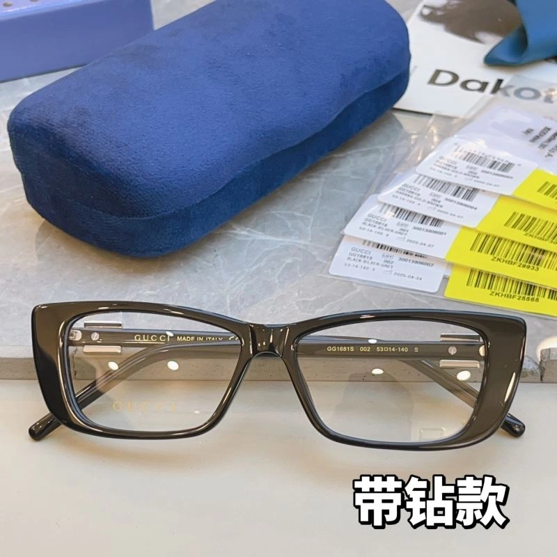 Gucci Sunglasses Reliable 279816