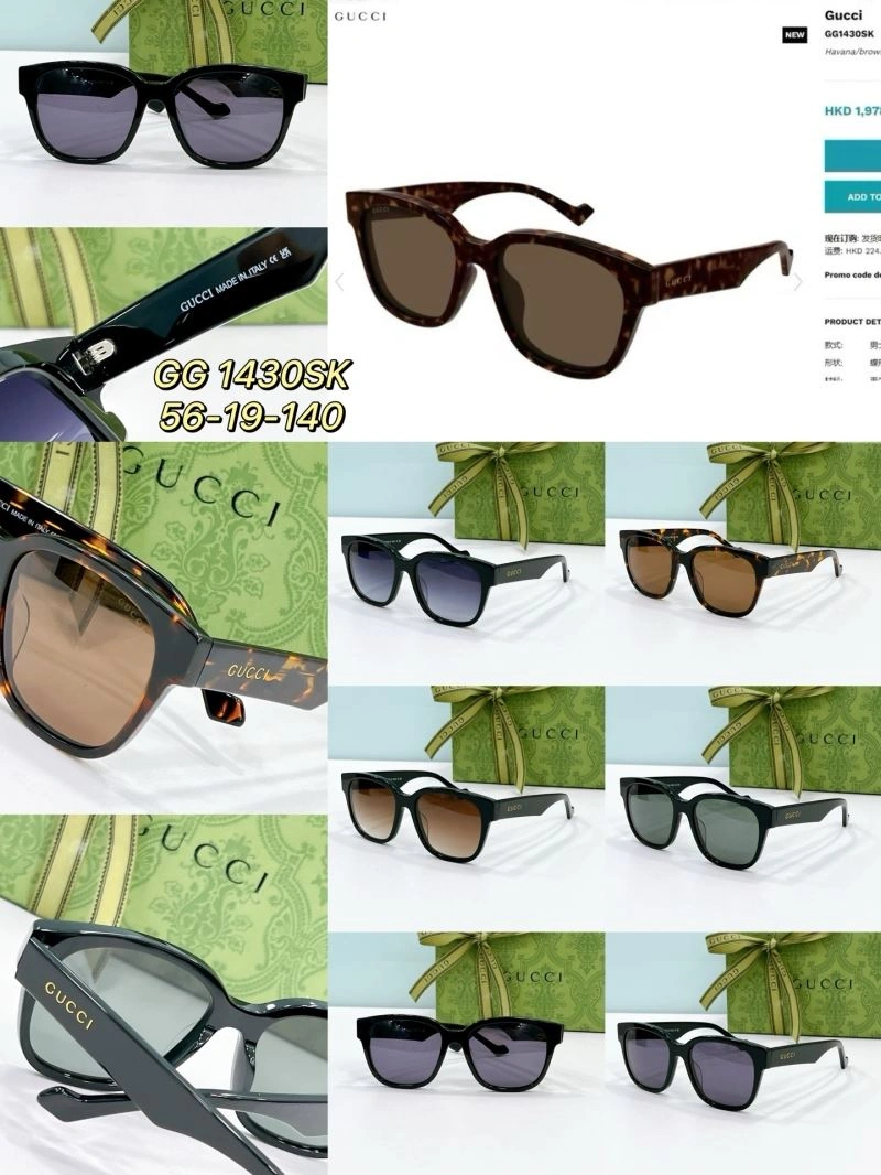 Gucci Sunglasses Cozy 280143