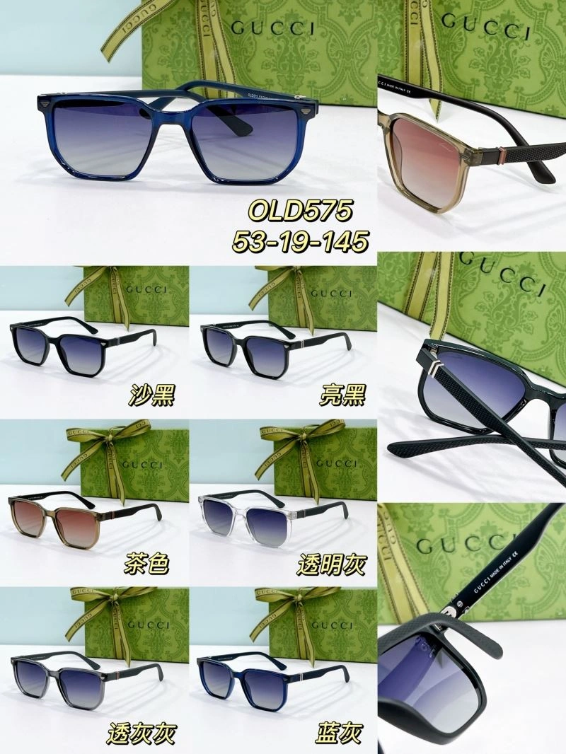 UrbanChic Gucci Sunglasses 280135