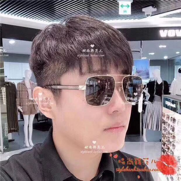 Gucci Sunglasses Cozy 280062