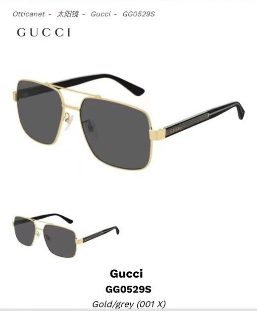 Gucci Sunglasses Cozy 280062