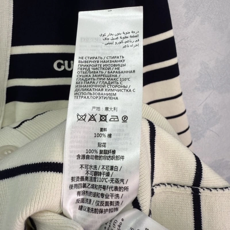 Gucci Sweaters Supportive 124605
