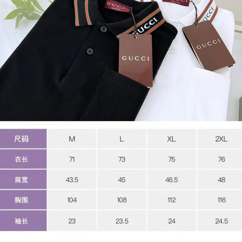 Gucci T-Shirts SoftTouch 125131