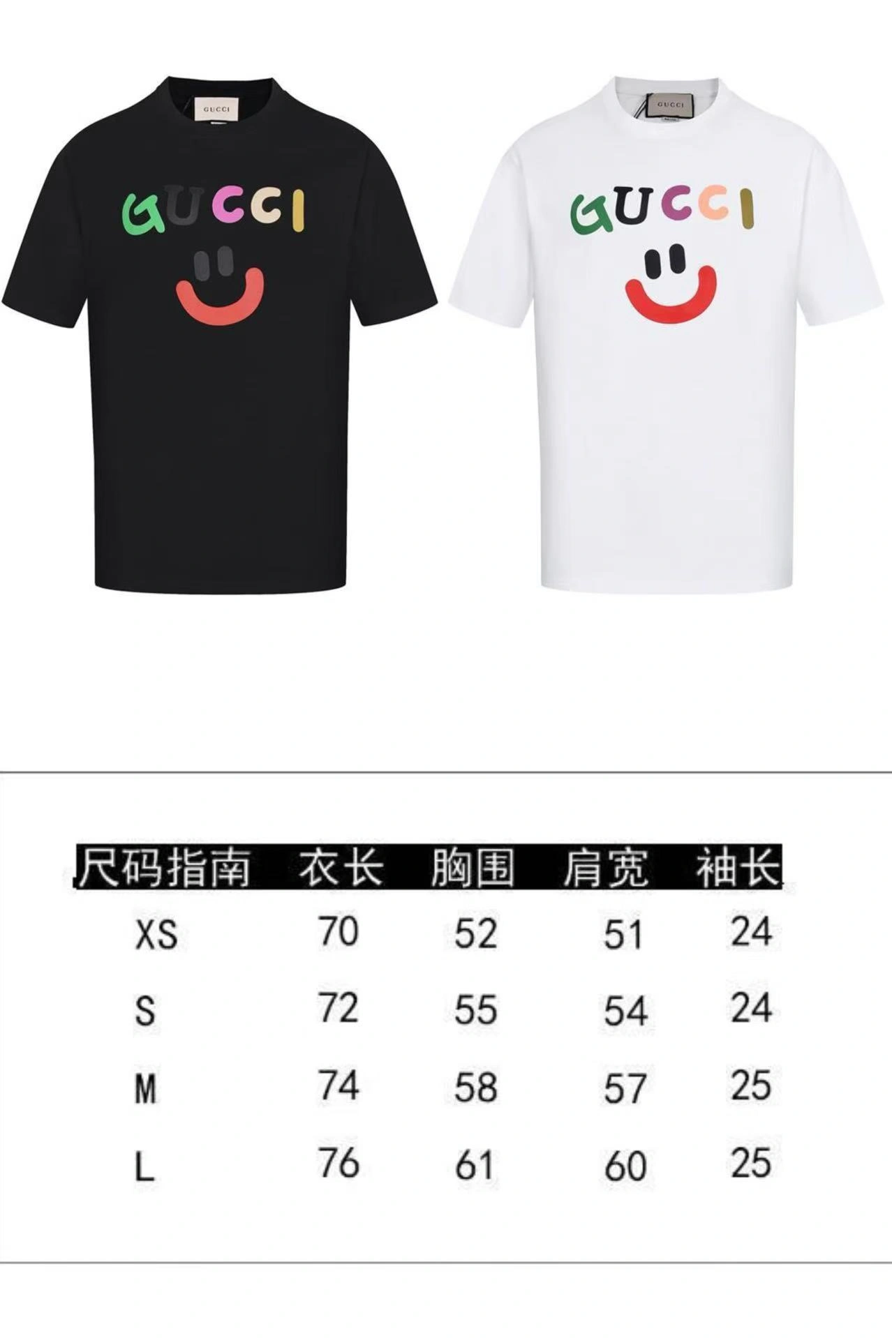 Gucci T-Shirts Comfortable 128609