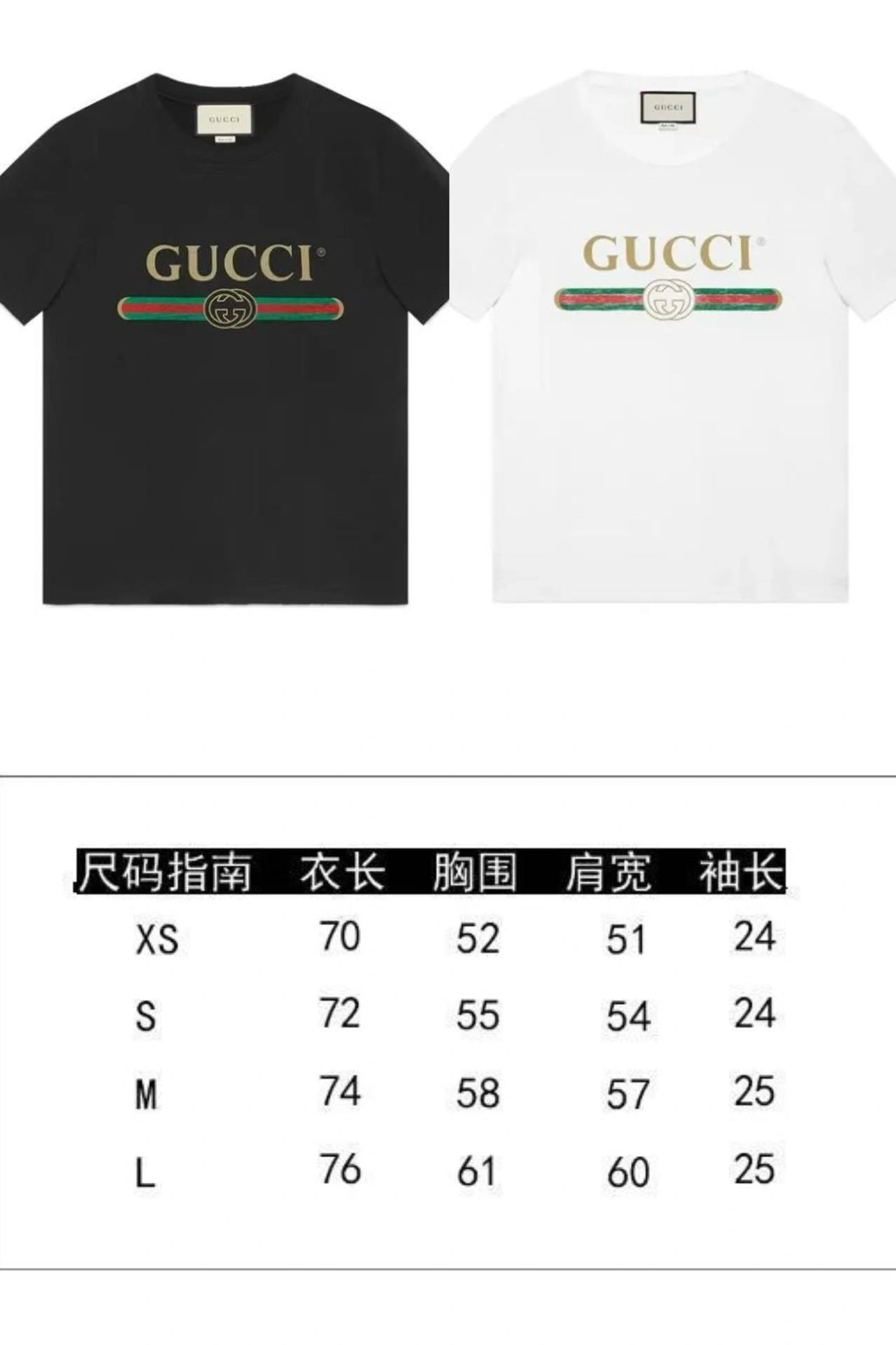 Gucci T-Shirts Flexible 128603