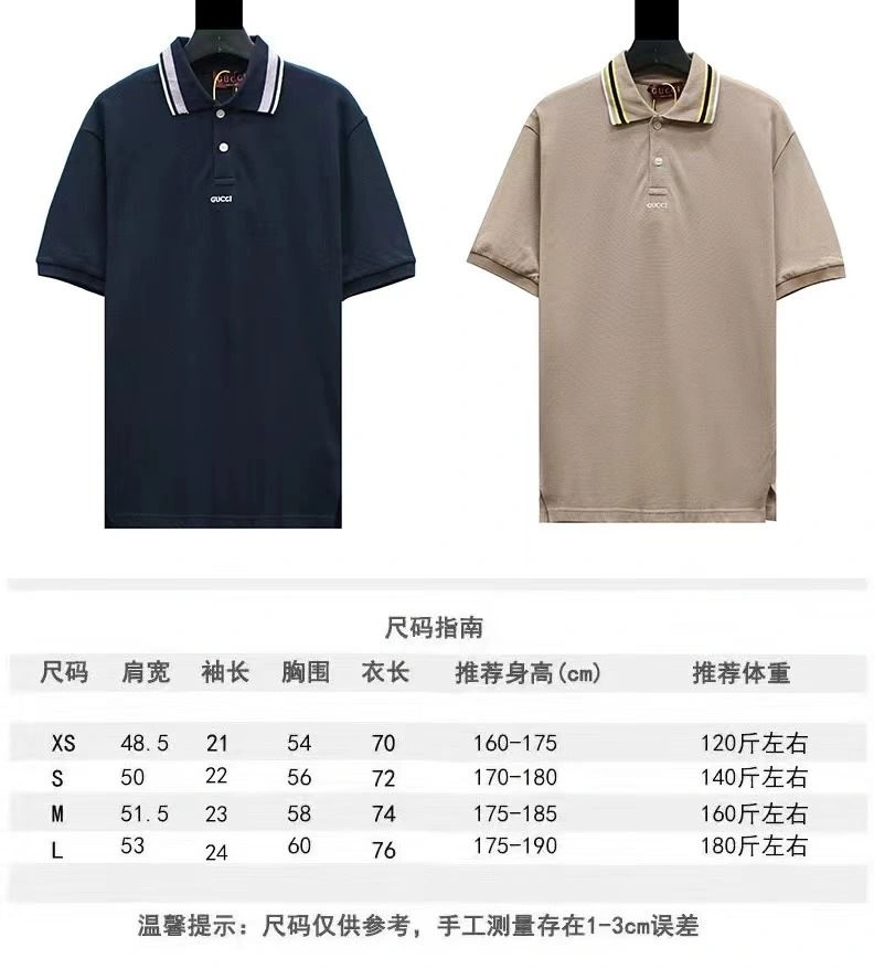 Gucci T-Shirts ZipUp 128517