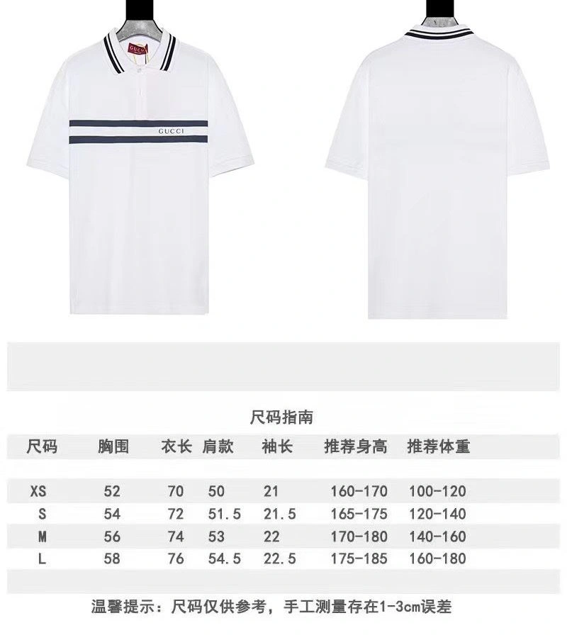 Gucci T-Shirts Casual 128497