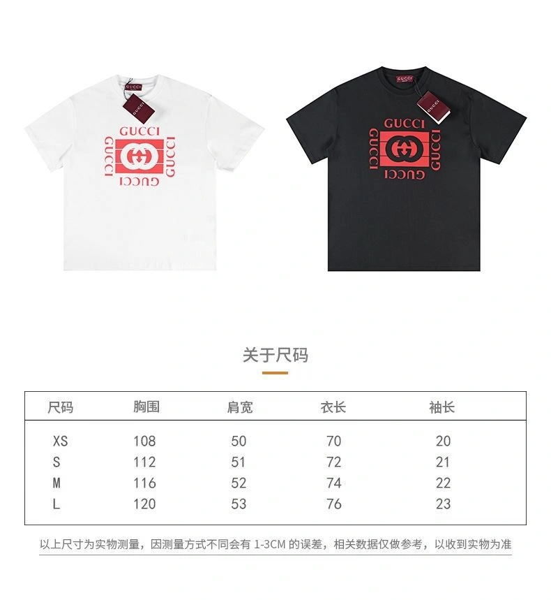 Gucci T-Shirts ComfortFit 128480