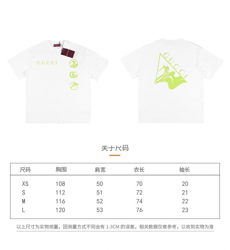 Upgraded Gucci T-Shirts 128478