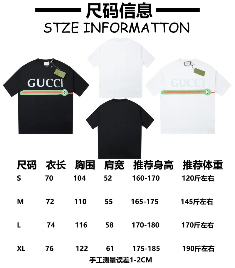 Gucci T-Shirts Bright 128447