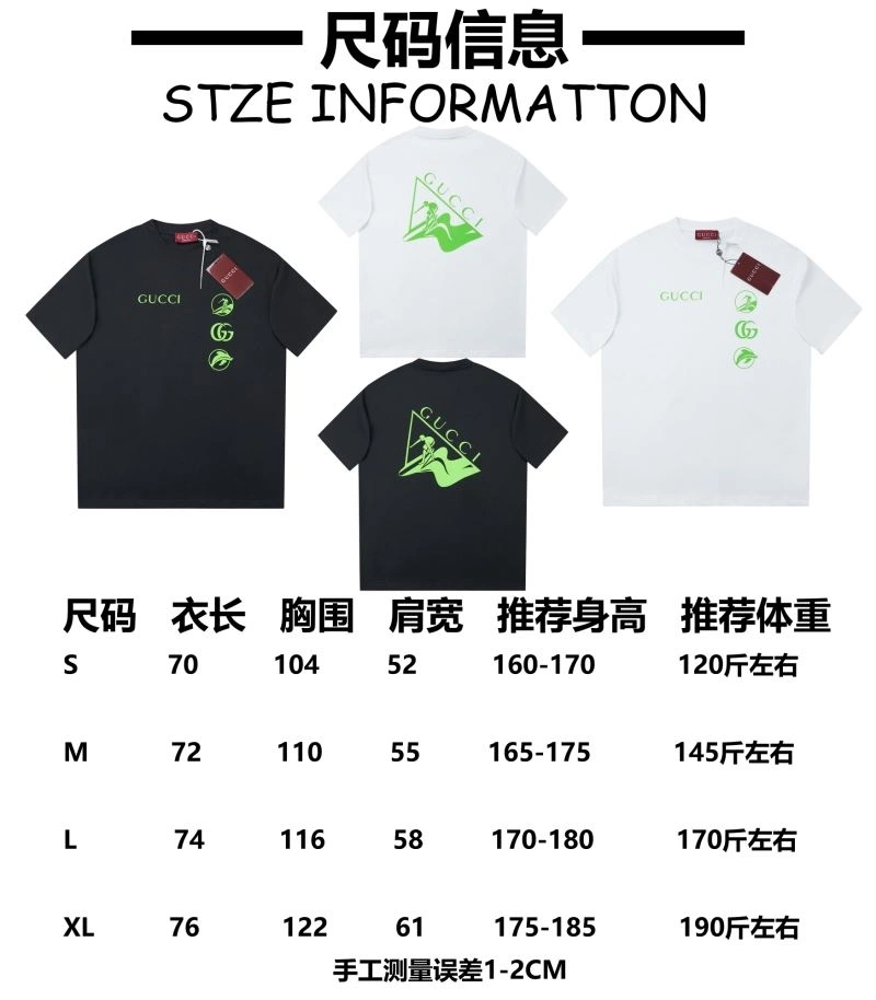Unique Gucci T-Shirts 128472