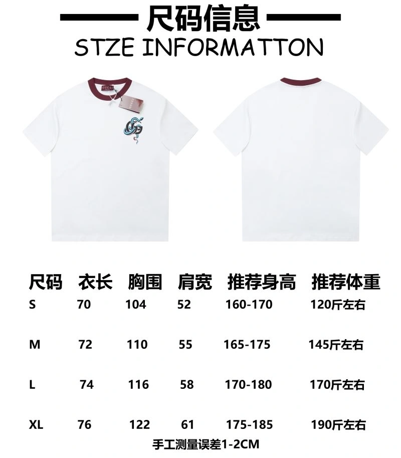 Gucci T-Shirts TimelessDesign 128476