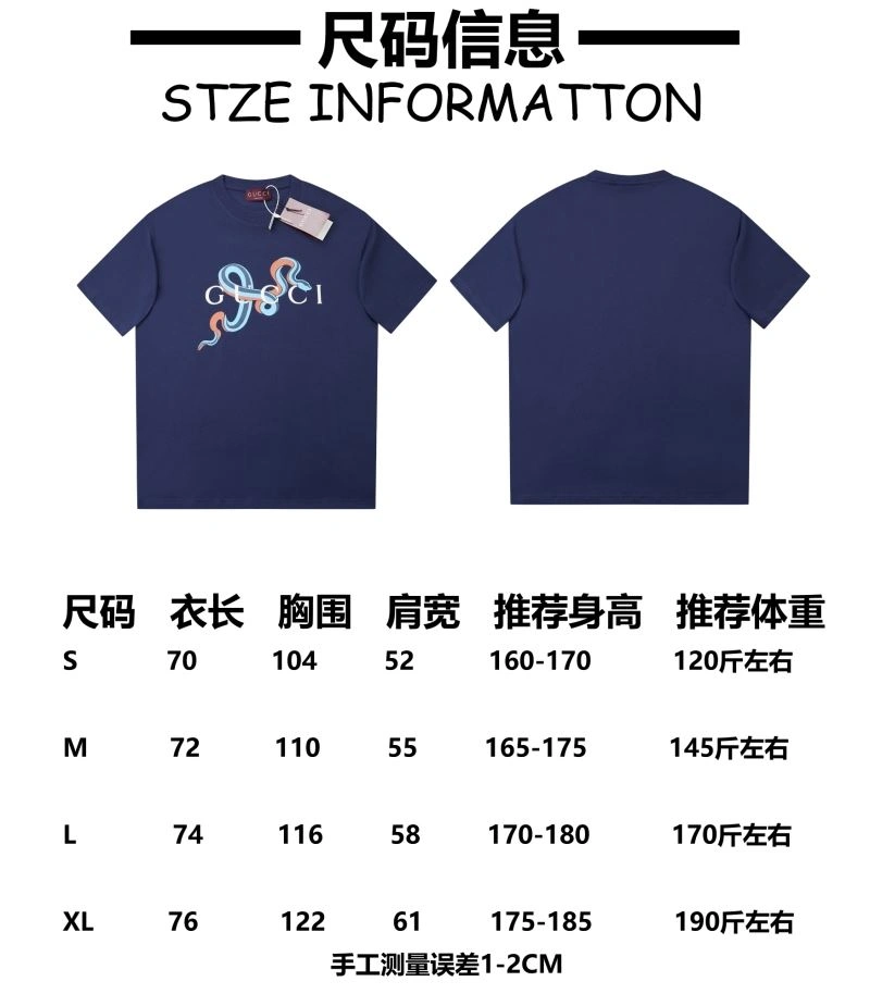 Bold Gucci T-Shirts 128474
