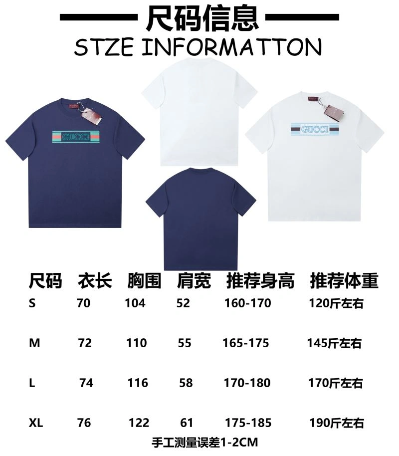 Durable Gucci T-Shirts 128462