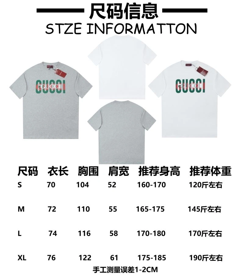 Sleek Gucci T-Shirts 128443
