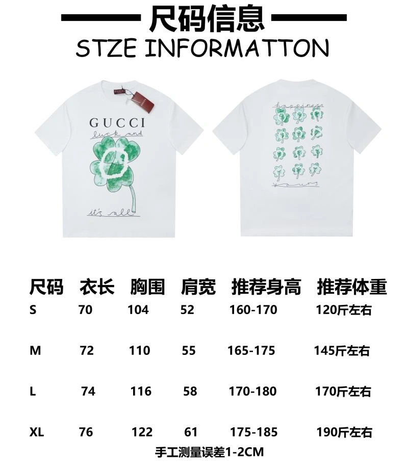 UrbanChic Gucci T-Shirts 128439