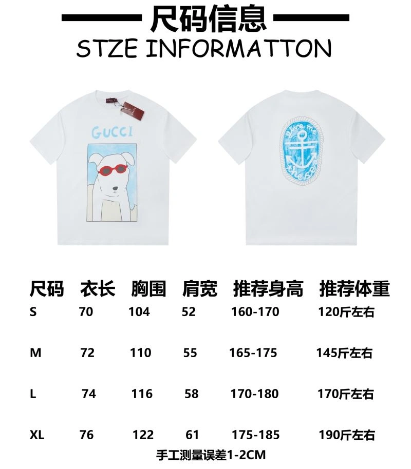 Gucci T-Shirts Affordable 128437