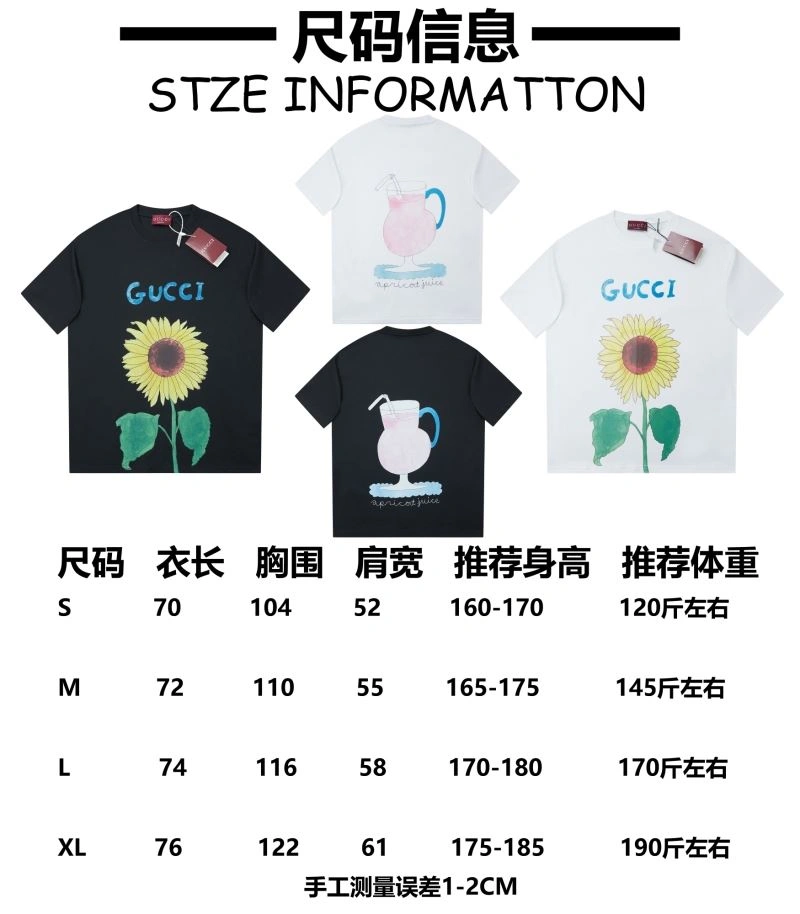 Gucci T-Shirts Lightweight 128435