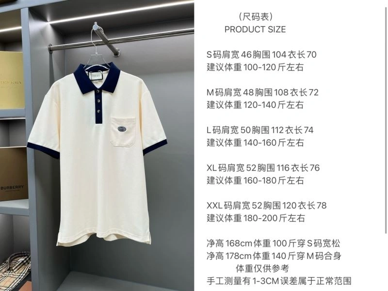 Trendy Gucci T-Shirts 128397